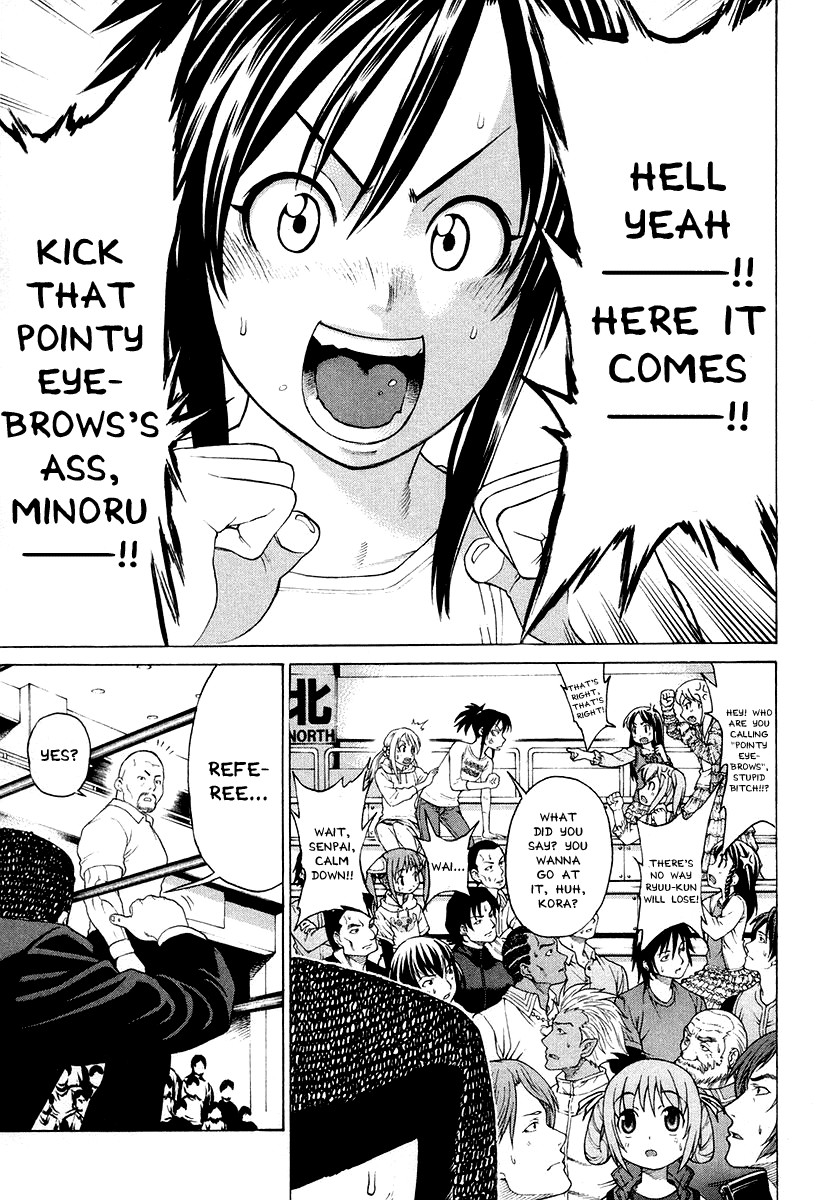 Karate Shoukoushi Kohinata Minoru Chapter 207 15